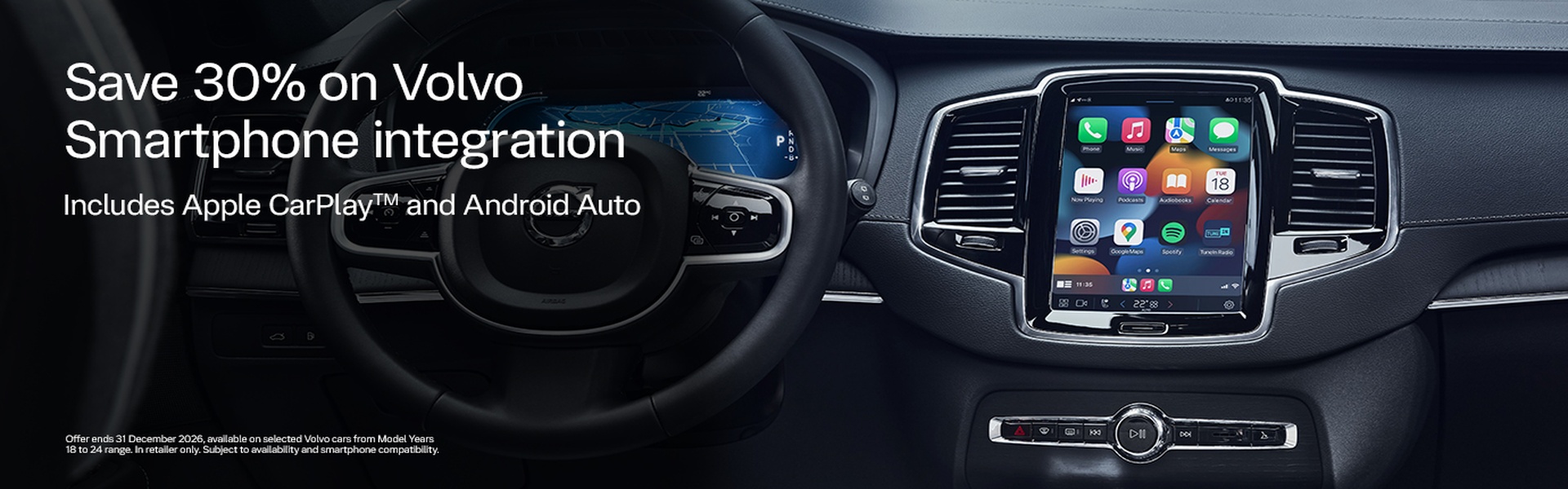 Volvo Accessories